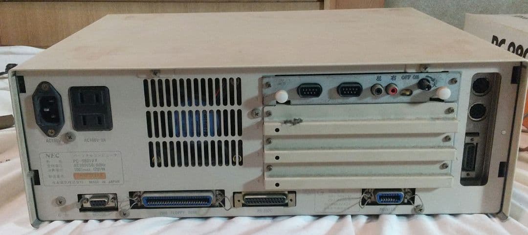 NEC PC-9801VX 本体　通電確認済み