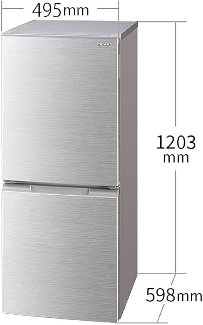 【送料込/大阪市引取可能】シャープ 冷蔵庫