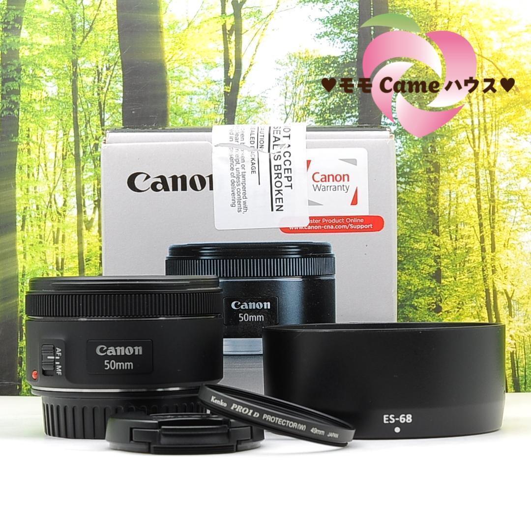 写真家も大絶賛☆Canon EF 50mm F1.8☆新型STM単焦点レンズ