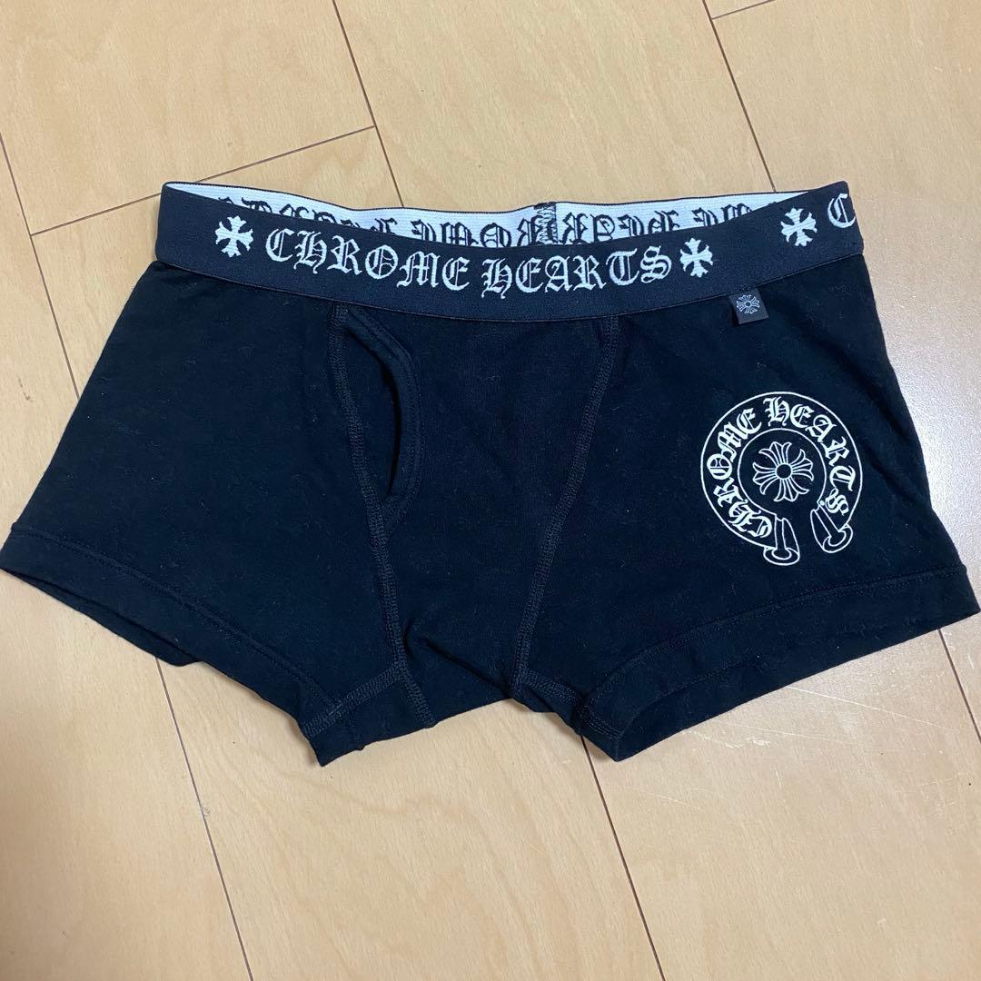確実正規品　クロムハーツ　ボクサーパンツ　S