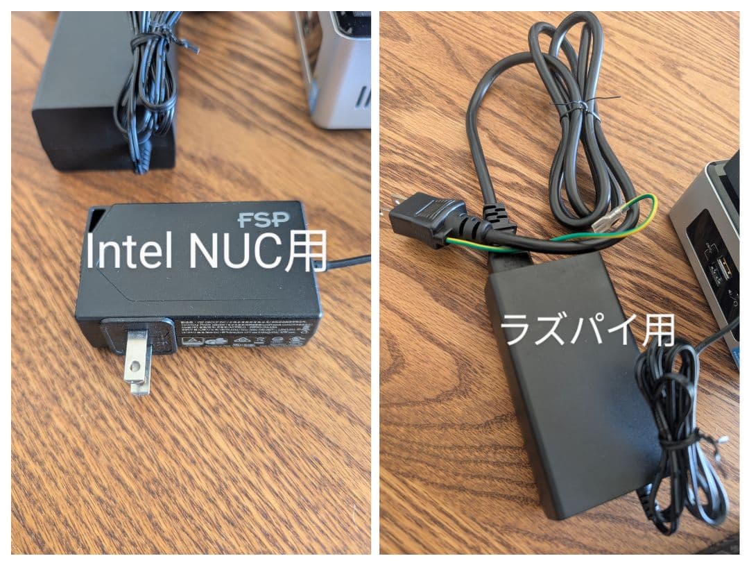 Raspberry Pi 4B 8GB(3台) & Intel NUC(1台)