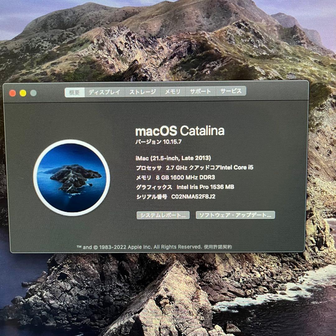 iMac 21.5 インチ 2013 Office 動画編集ソフト キーボード