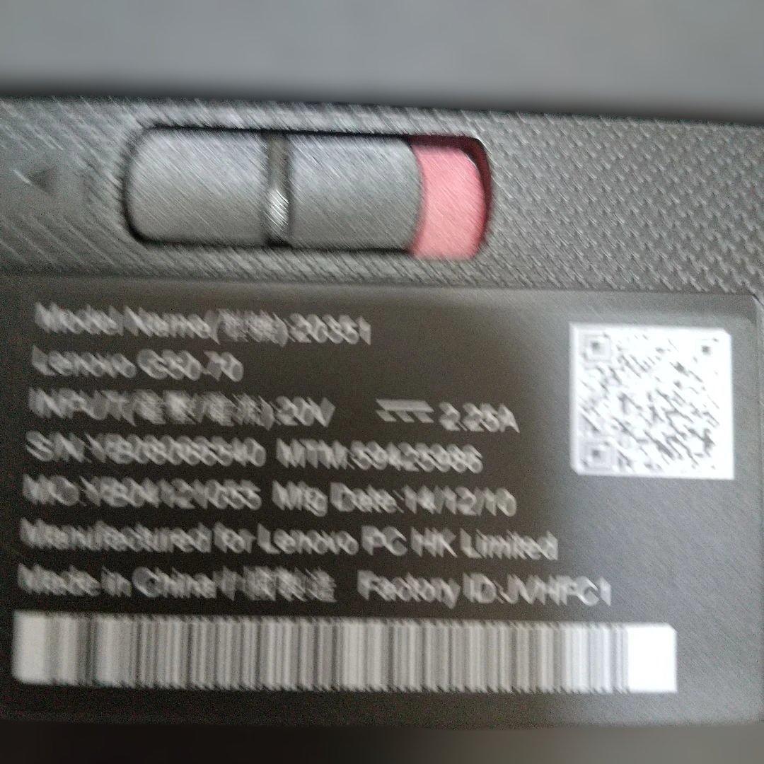 レノボ ノートPC ブラック 15.6インチ Win11 MS-Office