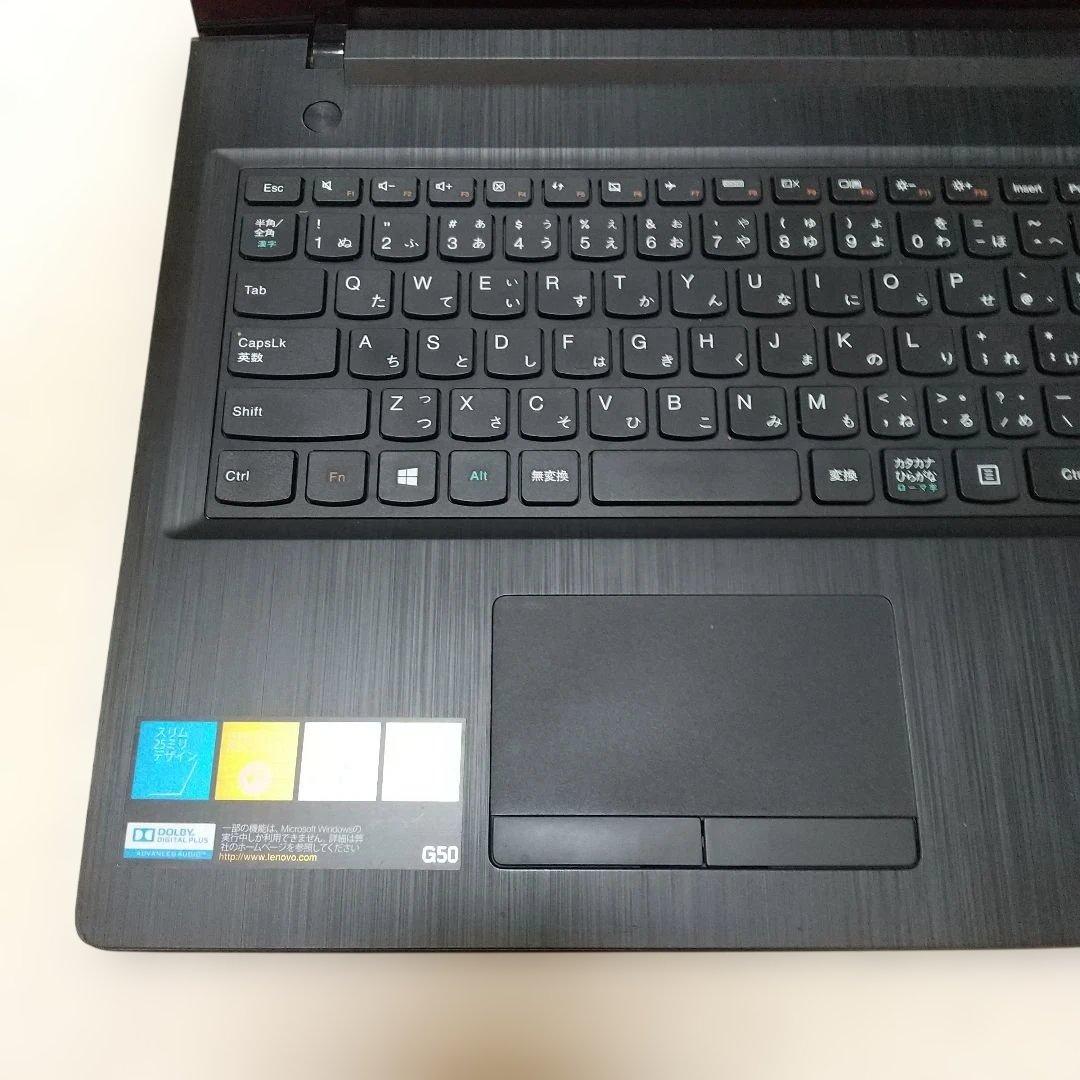 レノボ ノートPC ブラック 15.6インチ Win11 MS-Office