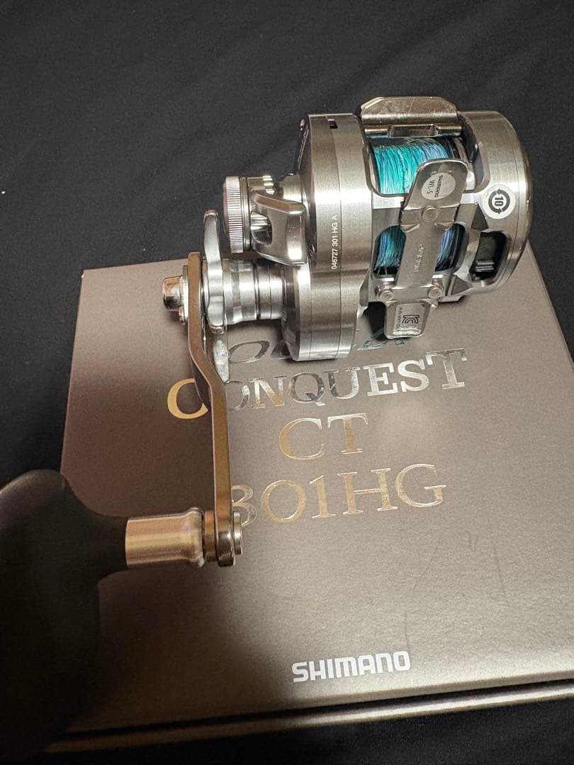 リール SHIMANO OCEACONQUEST CT 301HG