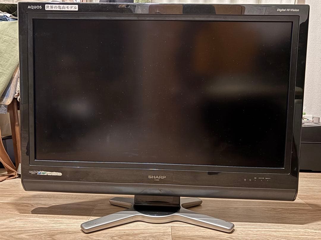 【動作良好】SHARP AQUOS 32V型 液晶テレビ 2008年製