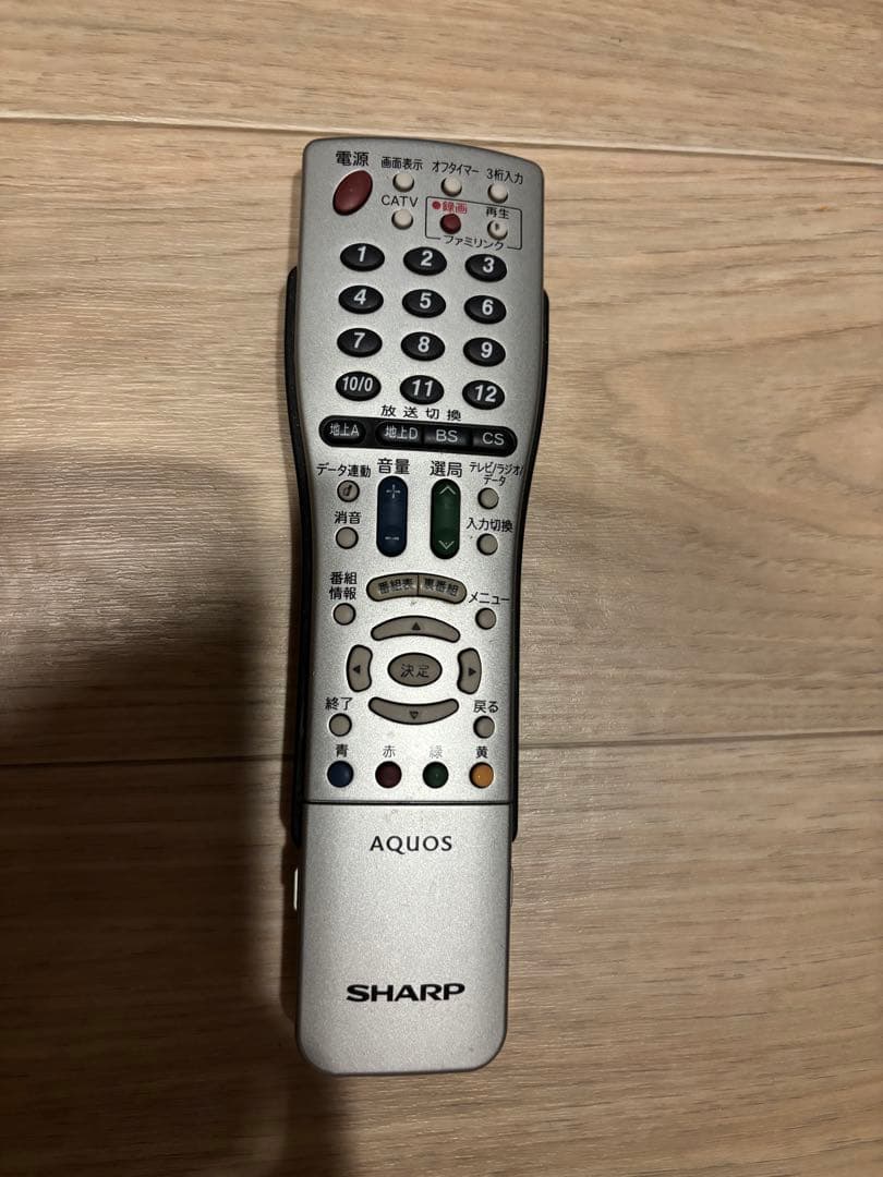 【動作良好】SHARP AQUOS 32V型 液晶テレビ 2008年製