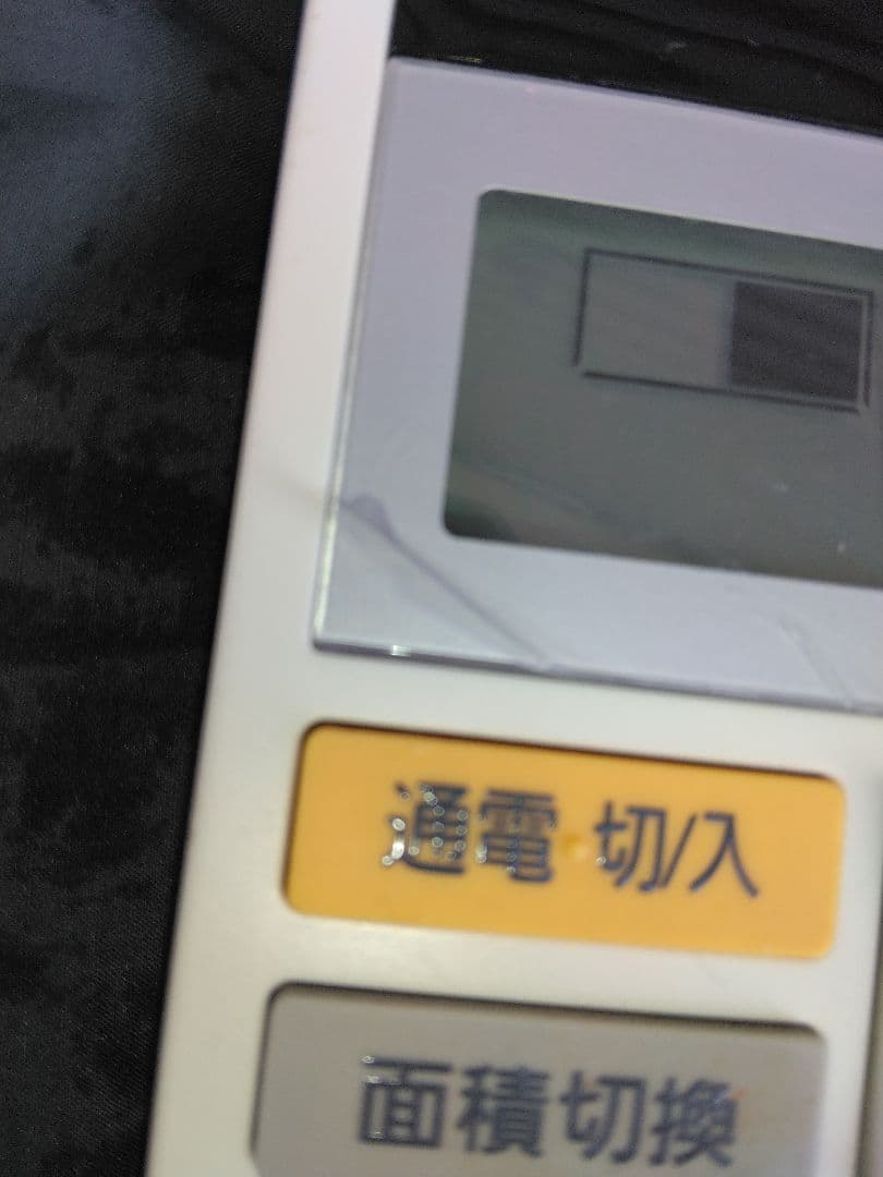 T*N様 Panasonic かんたん床暖3畳DC-3V4R 2020年製