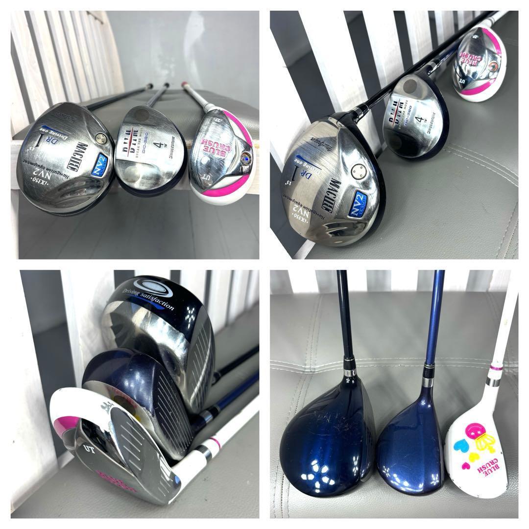 本格派 レディースゴルフクラブ 8本 ゴルフセット お試しセット 初心者向け