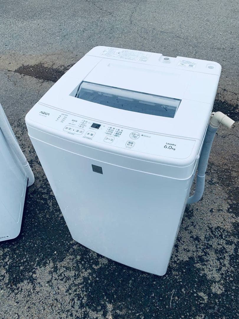 ①✅TOSHIBA電気洗濯機✅送料設置無料 ✅AW-5G5✅