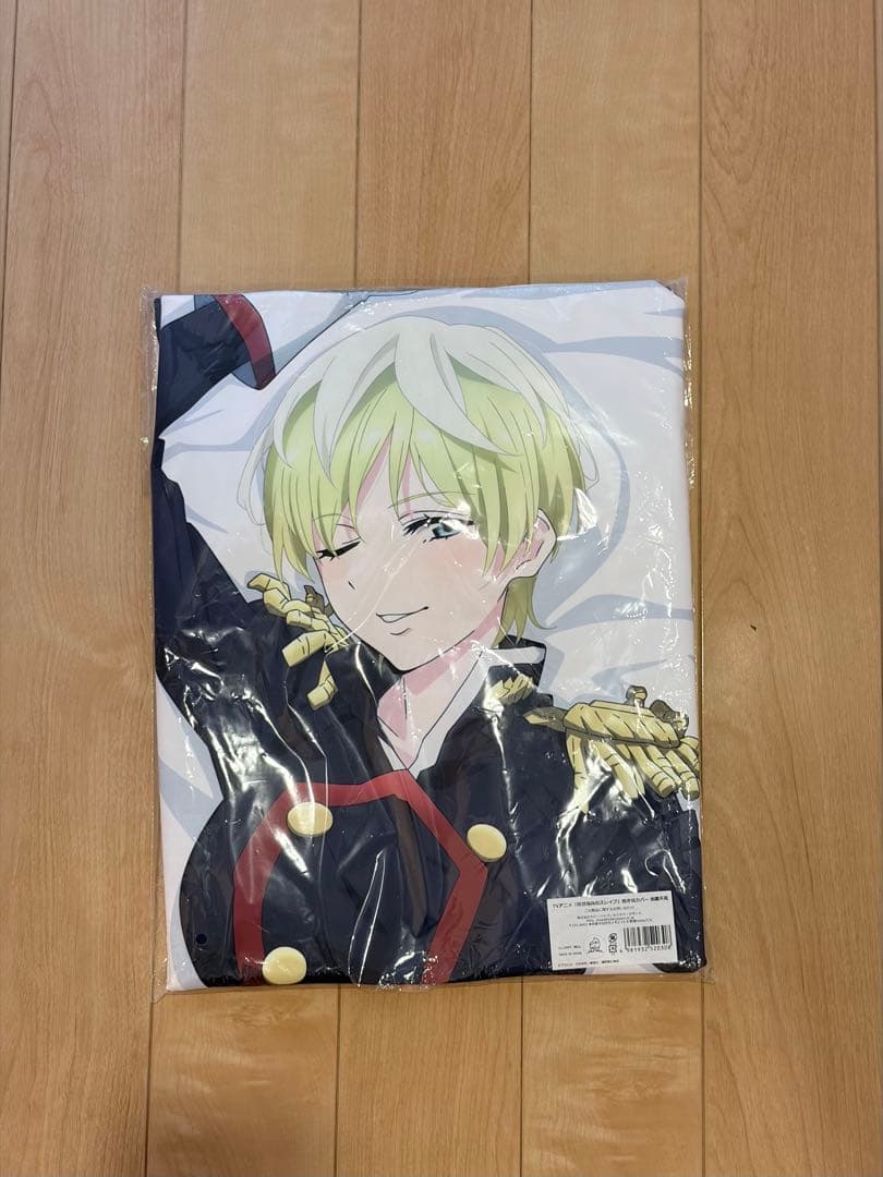 【美品】出雲天花 抱き枕カバー 　魔都精兵のスレイブ