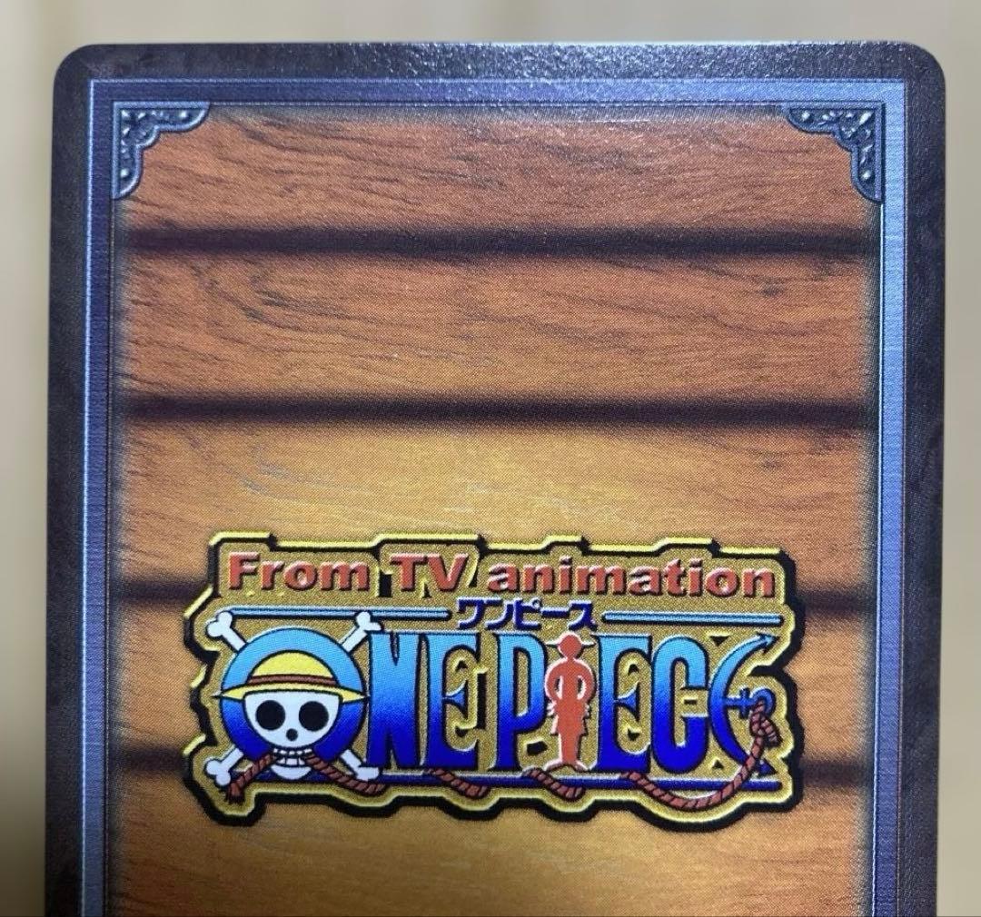 【希少】ワンピースカード 初期 非売品 ルフィ 海賊の真髄 G2-01 特典