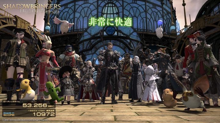 Fractal design i7 9700 ◎Optane Memory