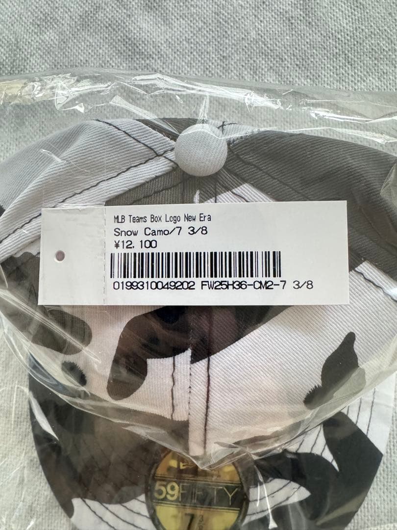 【最終値下6日】 SUPREME®/MLB BOX LOGO NEW ERA®