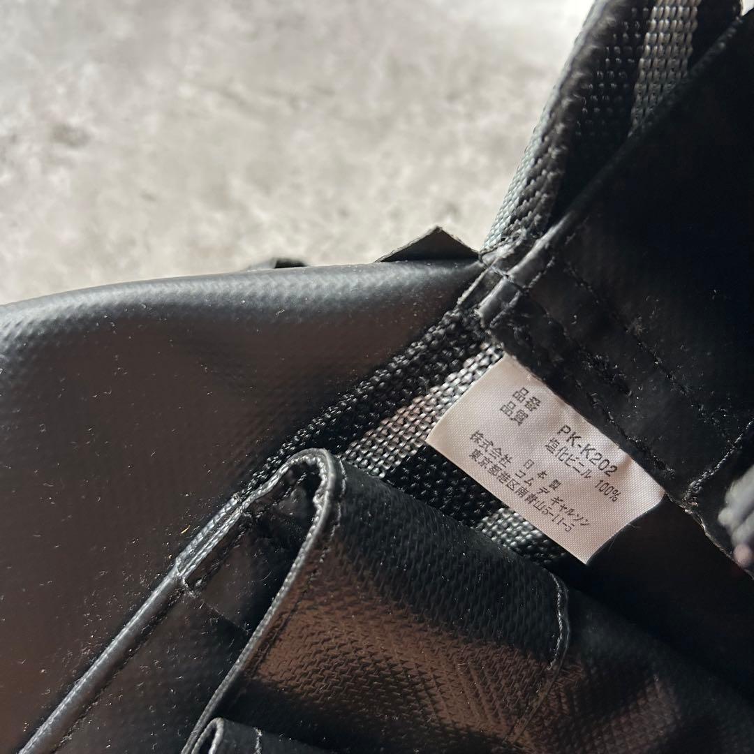 コムデギャルソンオム メッセンジャーバッグ ブラック 塩化ビニール