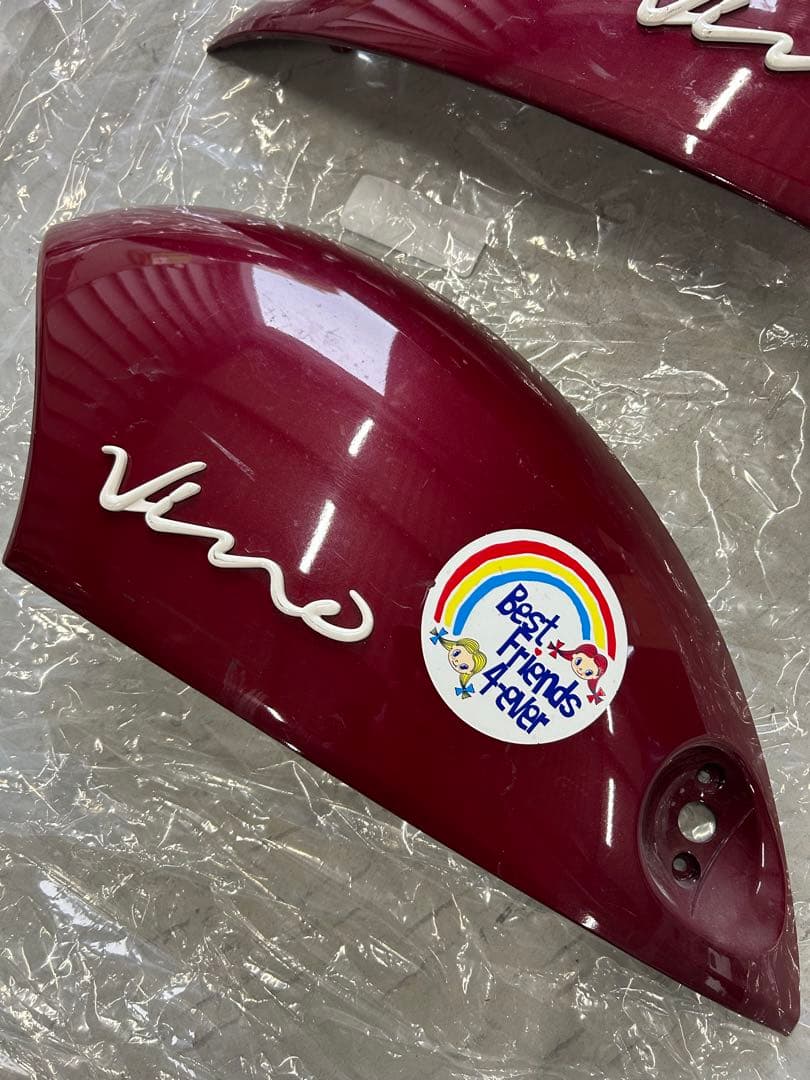 ヤマハ ビーノ SA26J 外装一式