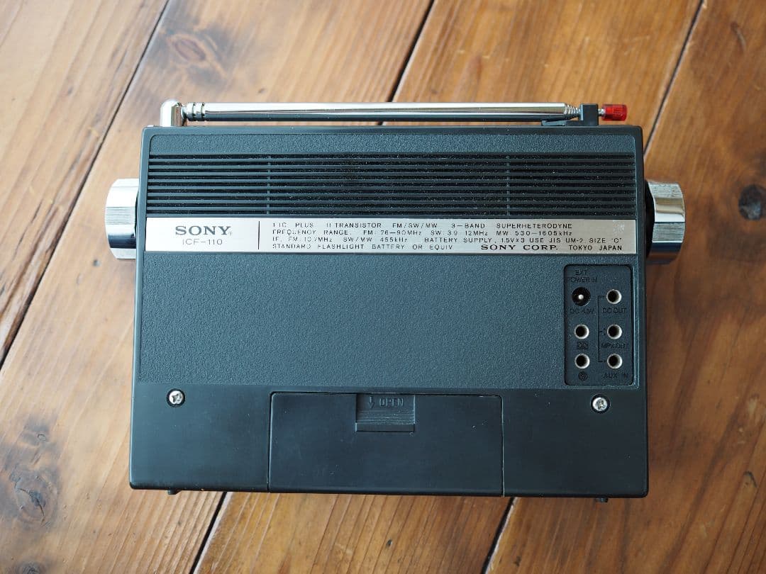 SONYラジオ ソリッドステート IC 11