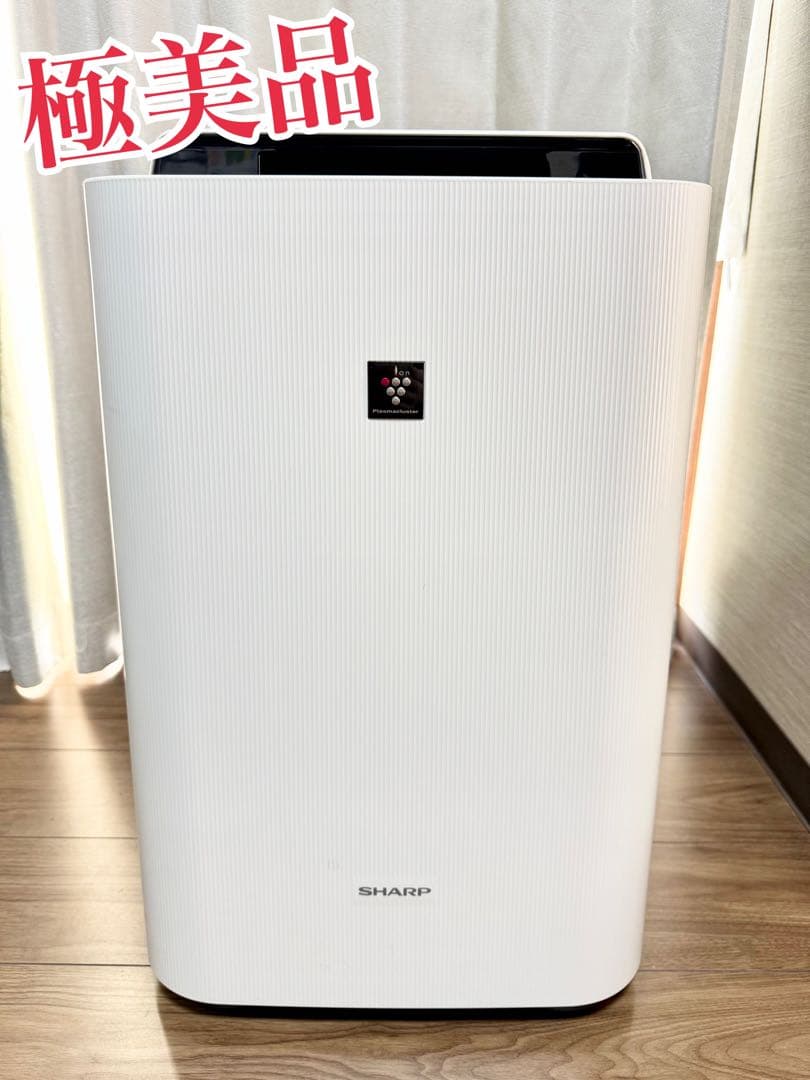 SHARPプラズマクラスター 加湿空気清浄機 KC-50L-W 2021年製