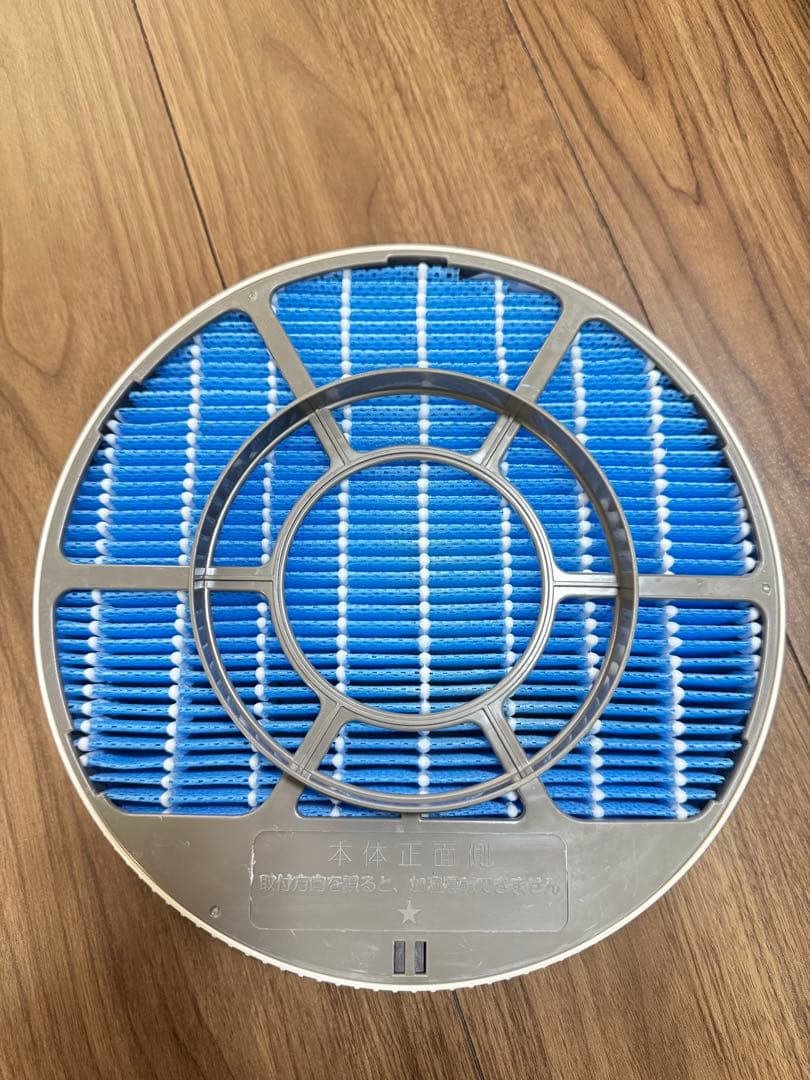 SHARPプラズマクラスター 加湿空気清浄機 KC-50L-W 2021年製