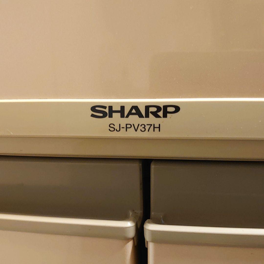 今週末処分❢シャープ冷蔵庫プラズマクラスター除菌イオン　 ベージュ　365L