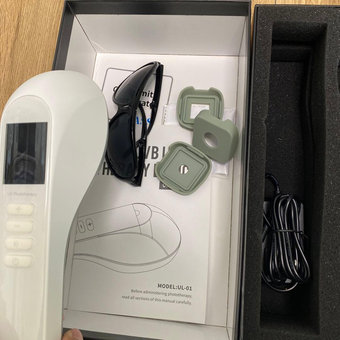 家庭用エキシマライト光線 UVB LIGHT THERAPY DEVICE