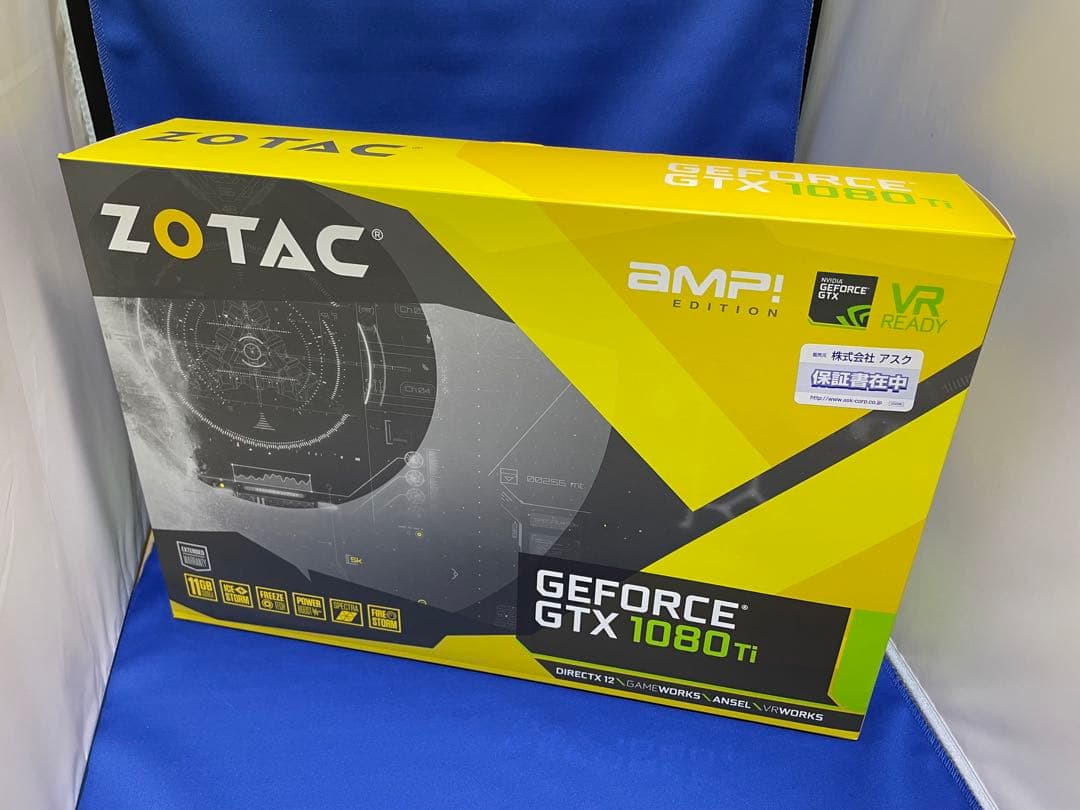 グラフィックボード・グラボ・ビデオカード ZOTAC GTX 1080 Ti AMP! Edition 11GB
