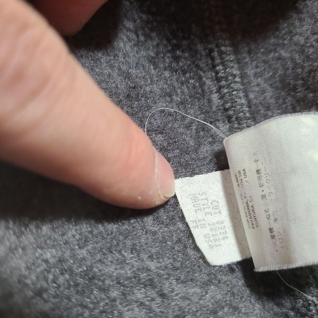 ベ*ロ様 極上 XXL ハンター パタゴニア 1995 シェルドシンチラ ジャケ