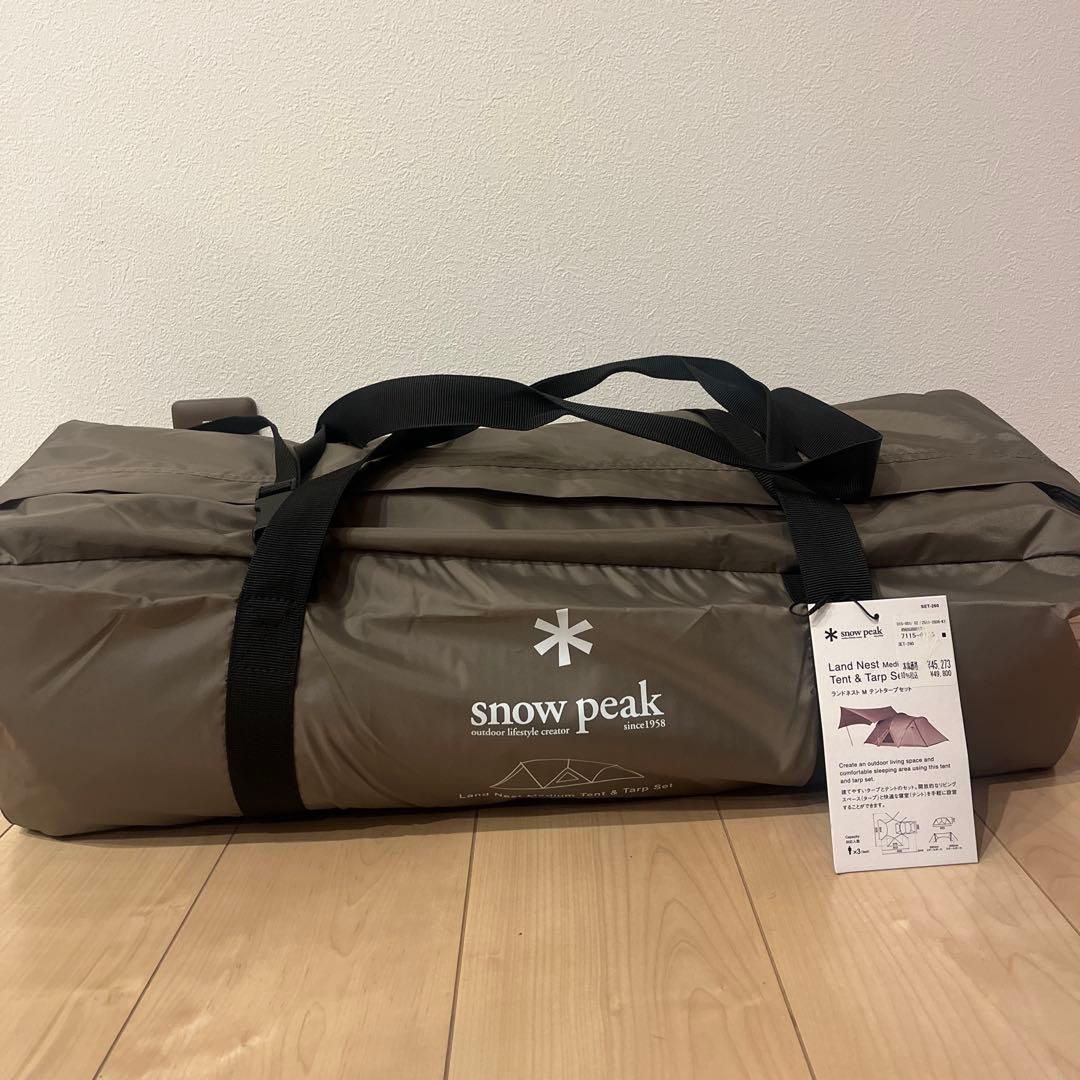 新品ランドネストドーム Mインナーテント付き※タープはつきません　未使用未開封