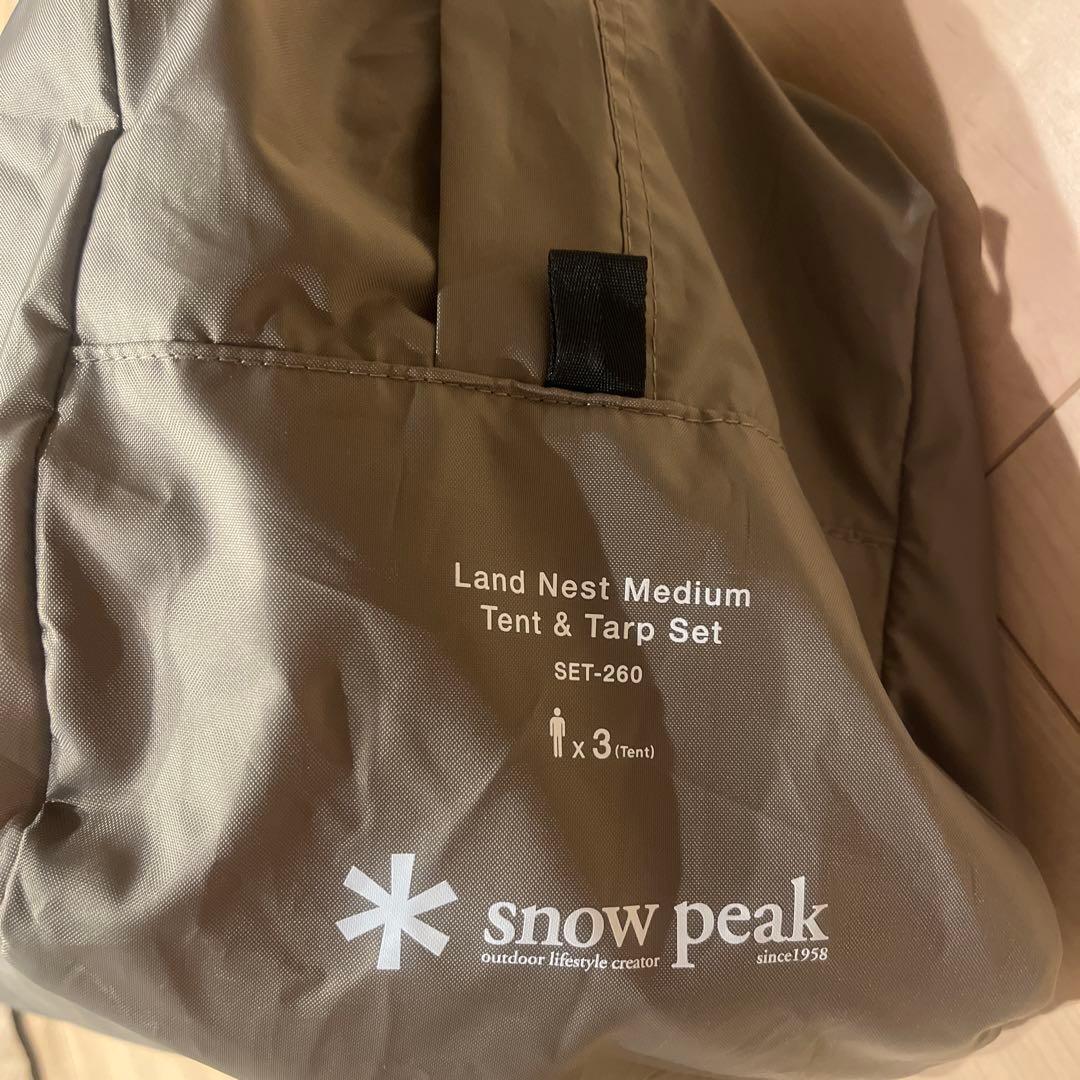新品ランドネストドーム Mインナーテント付き※タープはつきません　未使用未開封