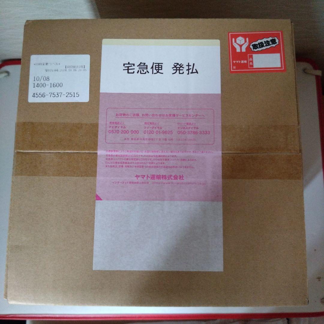 Supreme Jordan バスケットボール