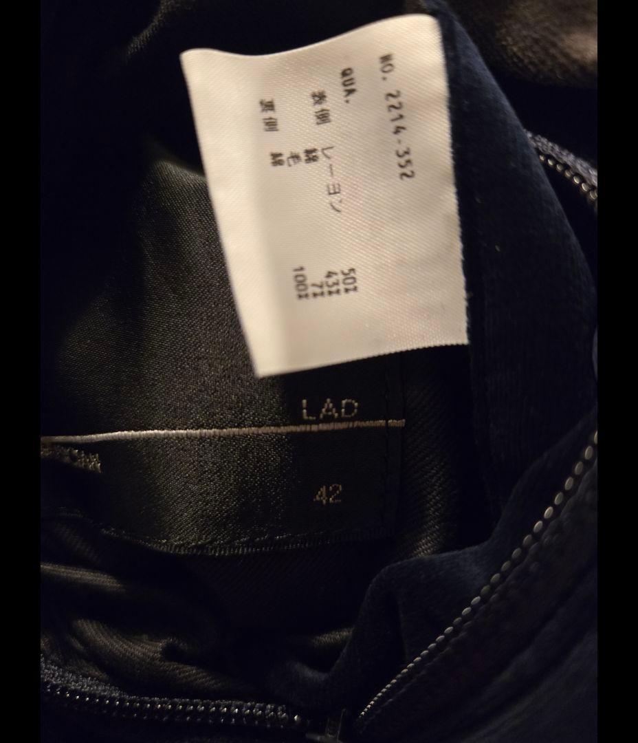 ラッドミュージシャンLAD MUSICIAN ⭐スカジャン⭐42⭐ブルゾン