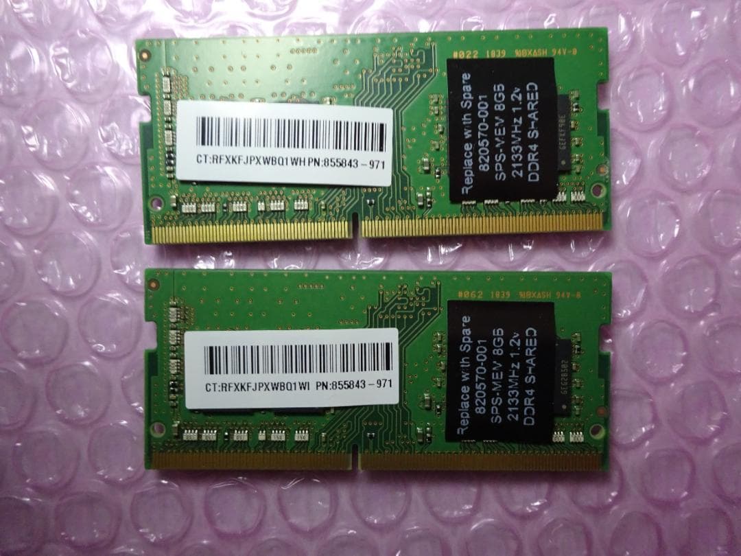Samsung 8GB 1Rx8 PC4-2400T-SA1-11 2枚