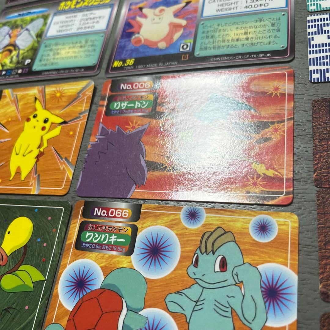 ポケモンカードセット 1997年製　希少　初期　19枚