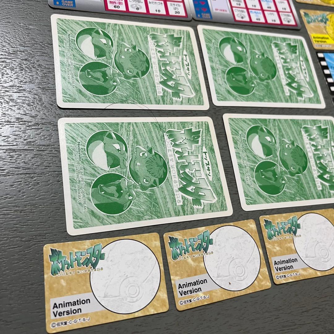 ポケモンカードセット 1997年製　希少　初期　19枚