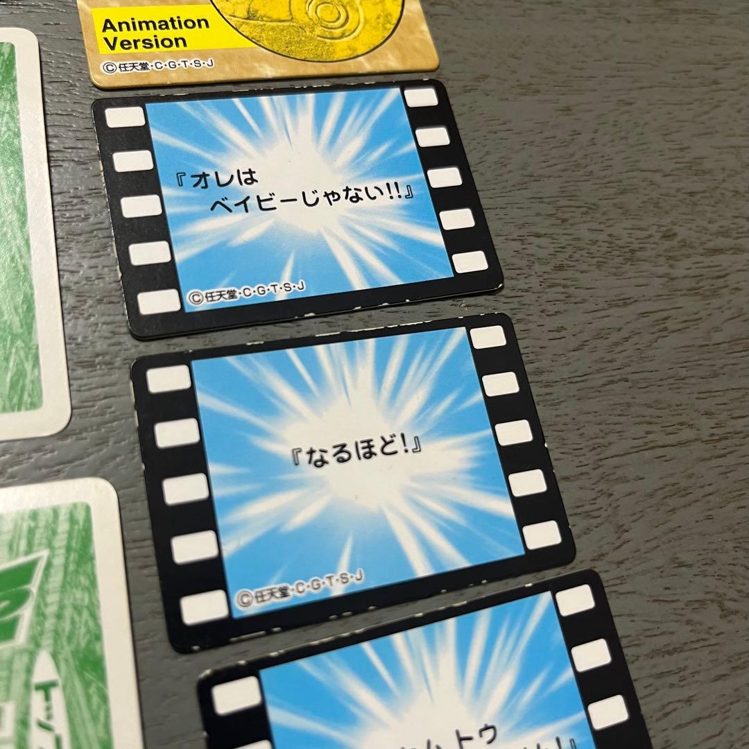 ポケモンカードセット 1997年製　希少　初期　19枚