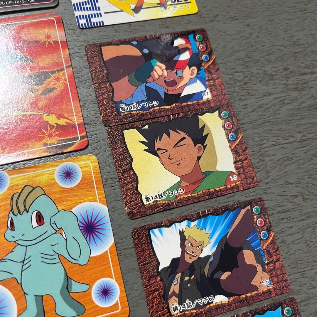 ポケモンカードセット 1997年製　希少　初期　19枚