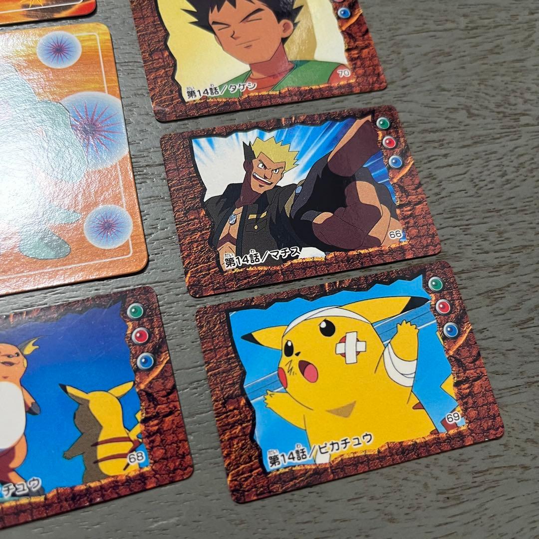 ポケモンカードセット 1997年製　希少　初期　19枚