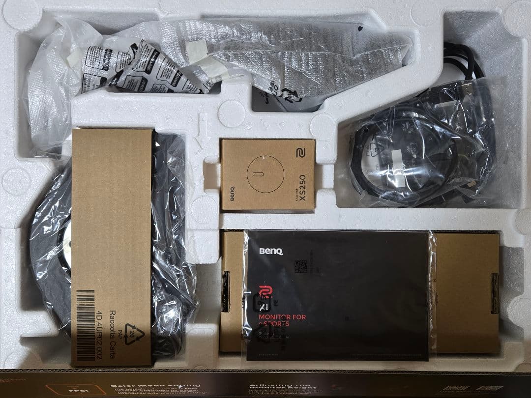 美品 BenQ XL2546K e-Sportsモニター 本体