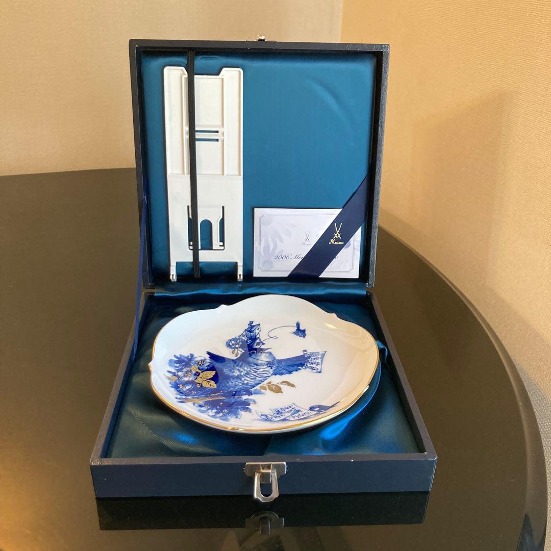 マイセン2006メモリアルプレート「カッコウ」美品