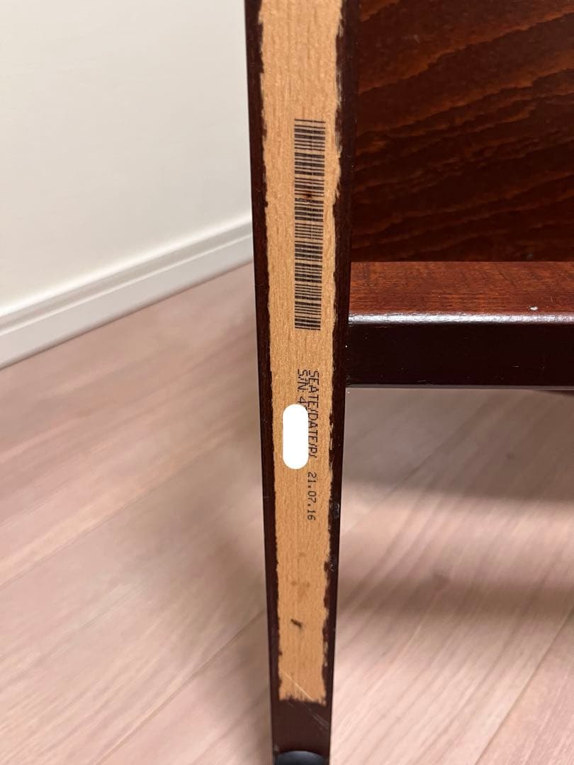 トリップトラップ　ハイチェア　ウォルナットブラウン