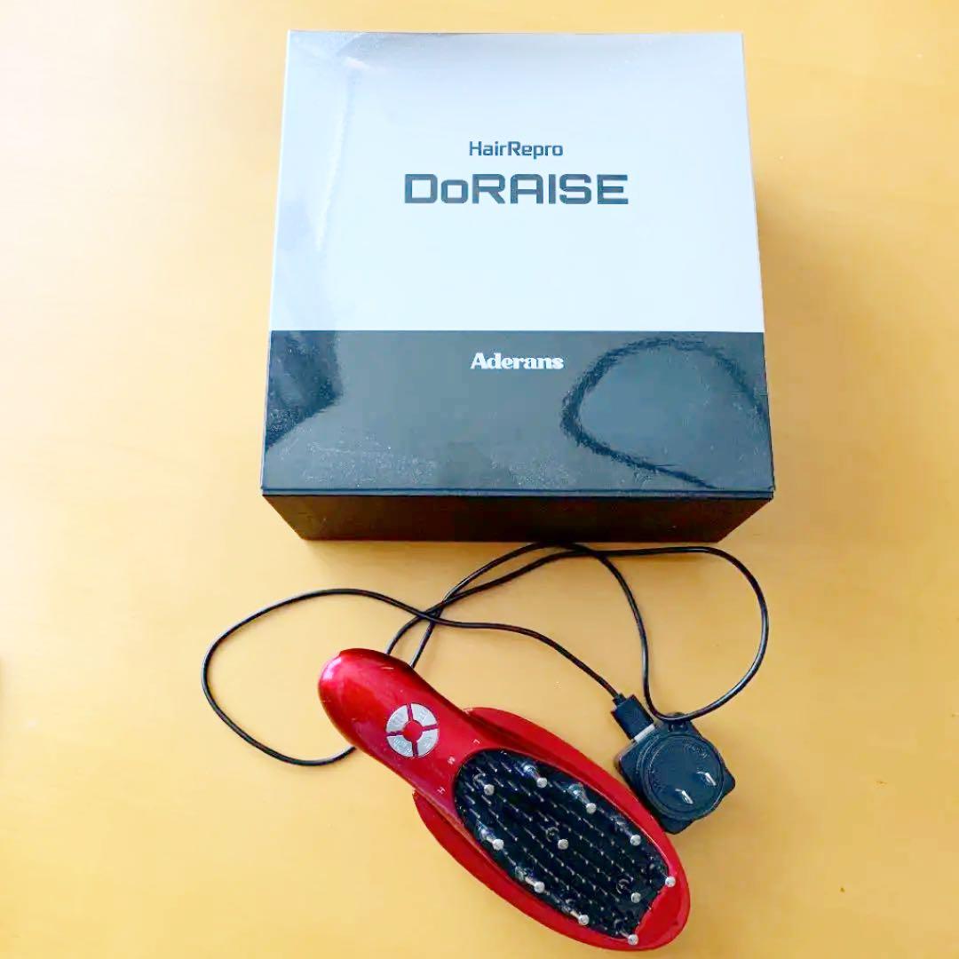 美容デンキブラシ HairRepro DoRAISE（ヘアリプロ ドゥライズ）
