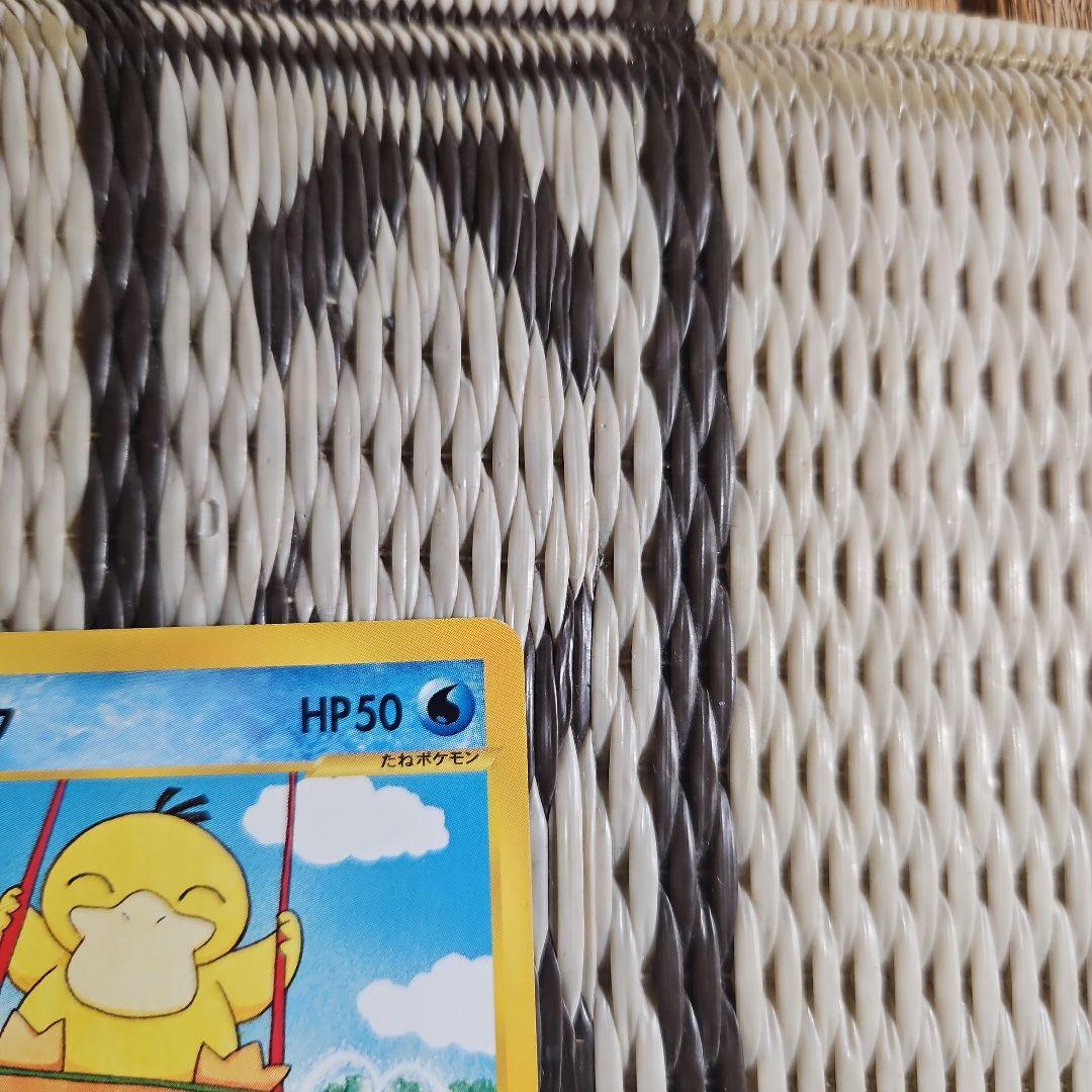 ポケモンカード　コダック 020/092 eカード 地図にない町