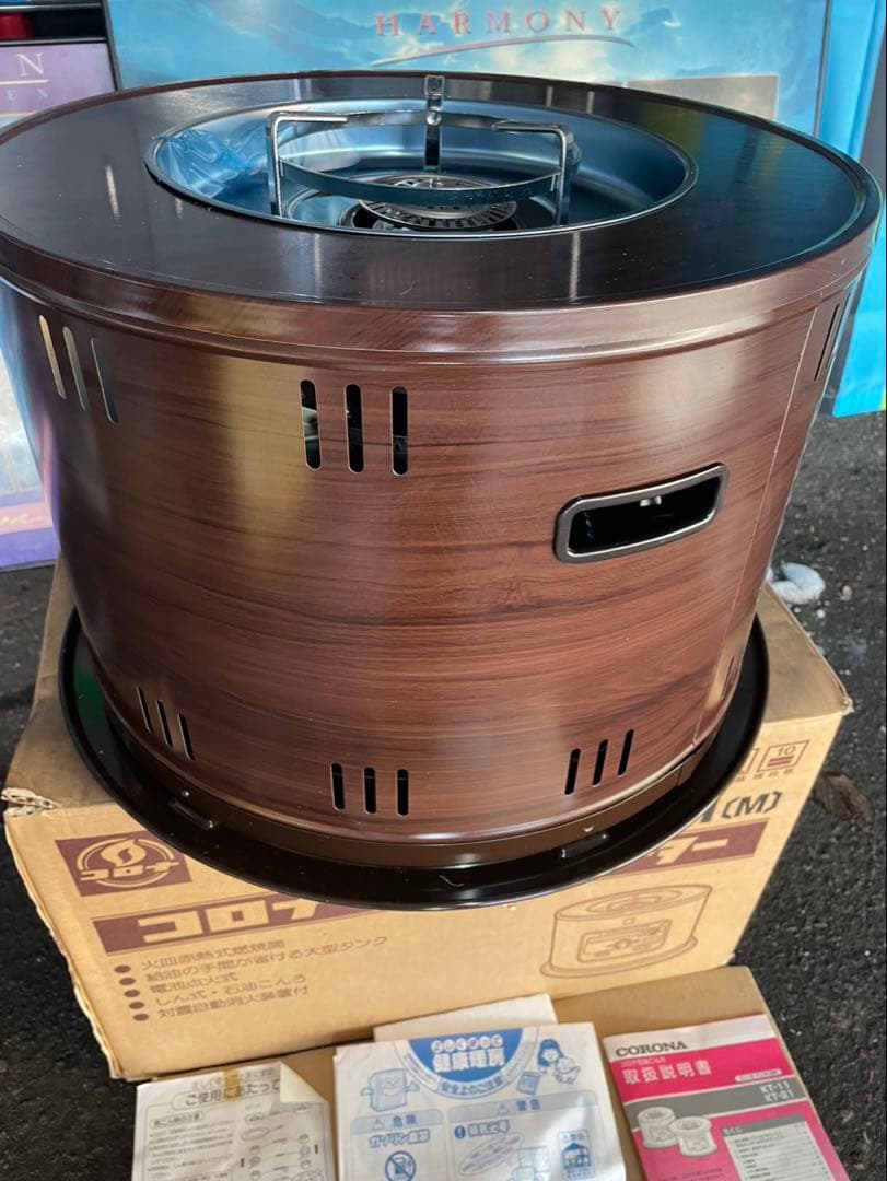 【新品未使用】コロナ石油サロンヒーター　煮炊き対応　上に鍋やヤカンなど置けます！