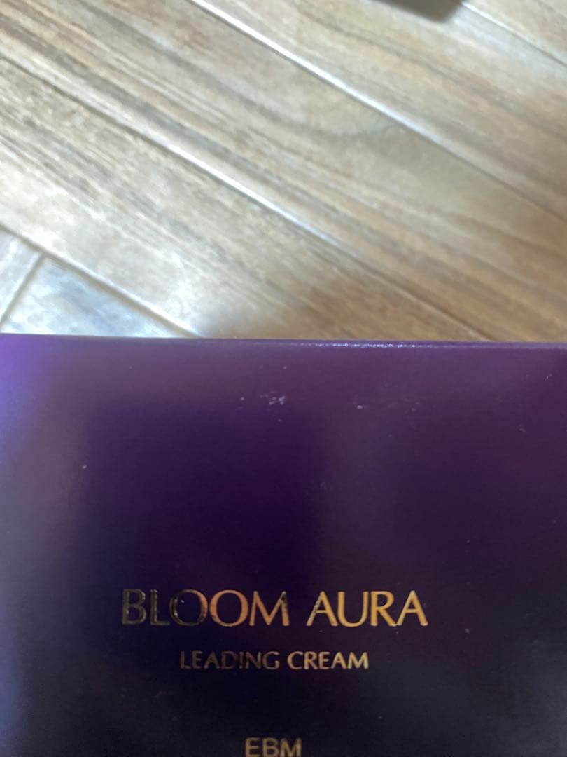 新品未使用　EBMブルームオーラリーディングクリーム