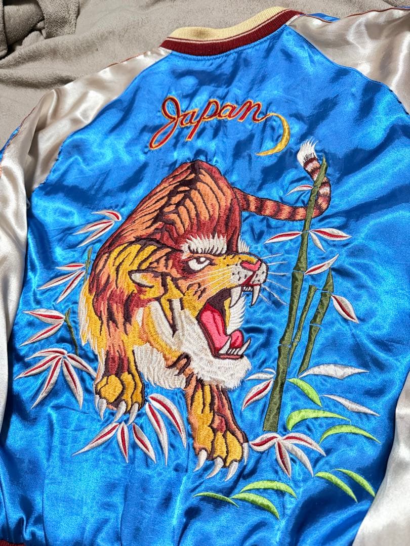 ２面用 テーラー東洋 虎鷲 Hawaii 日本限定版 スカジャン vintage