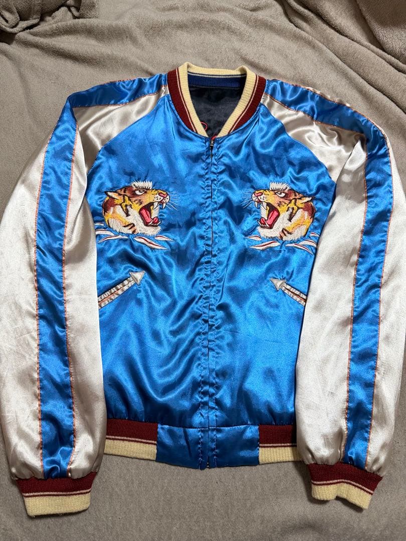 ２面用 テーラー東洋 虎鷲 Hawaii 日本限定版 スカジャン vintage