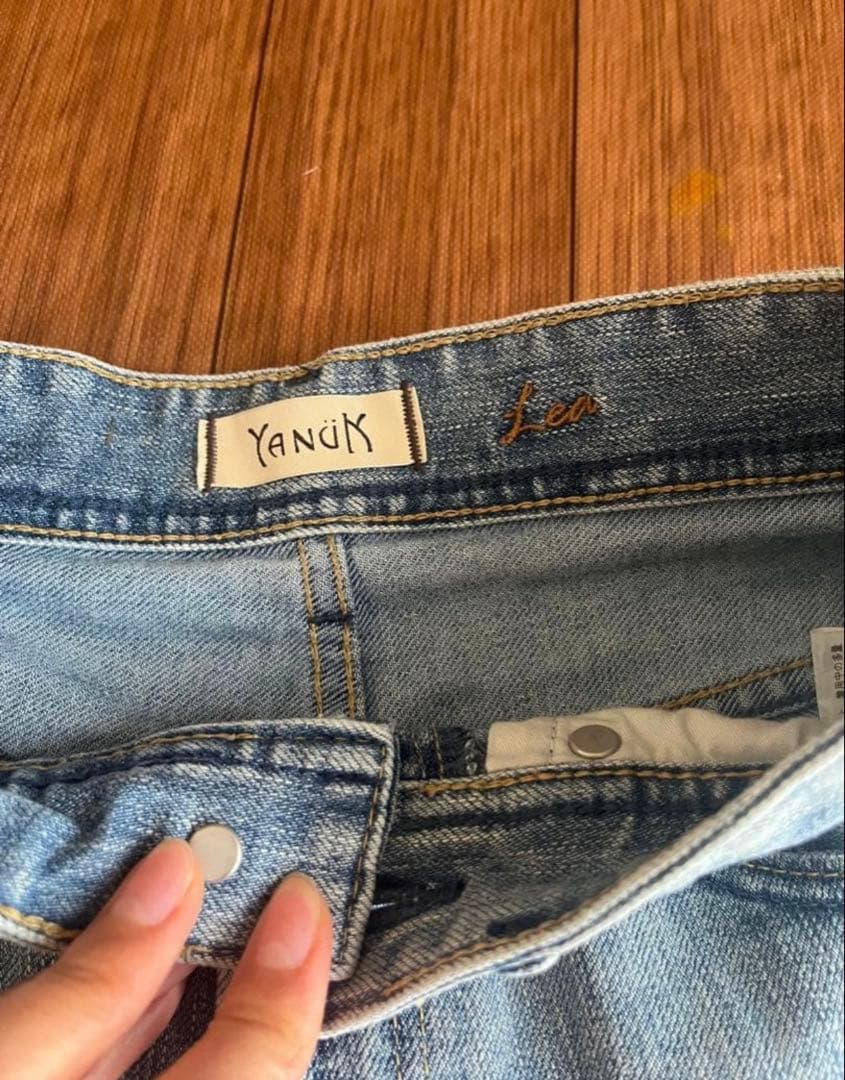 ヤヌーク レア LEA ボーイズストレート 26 TVS 57111231