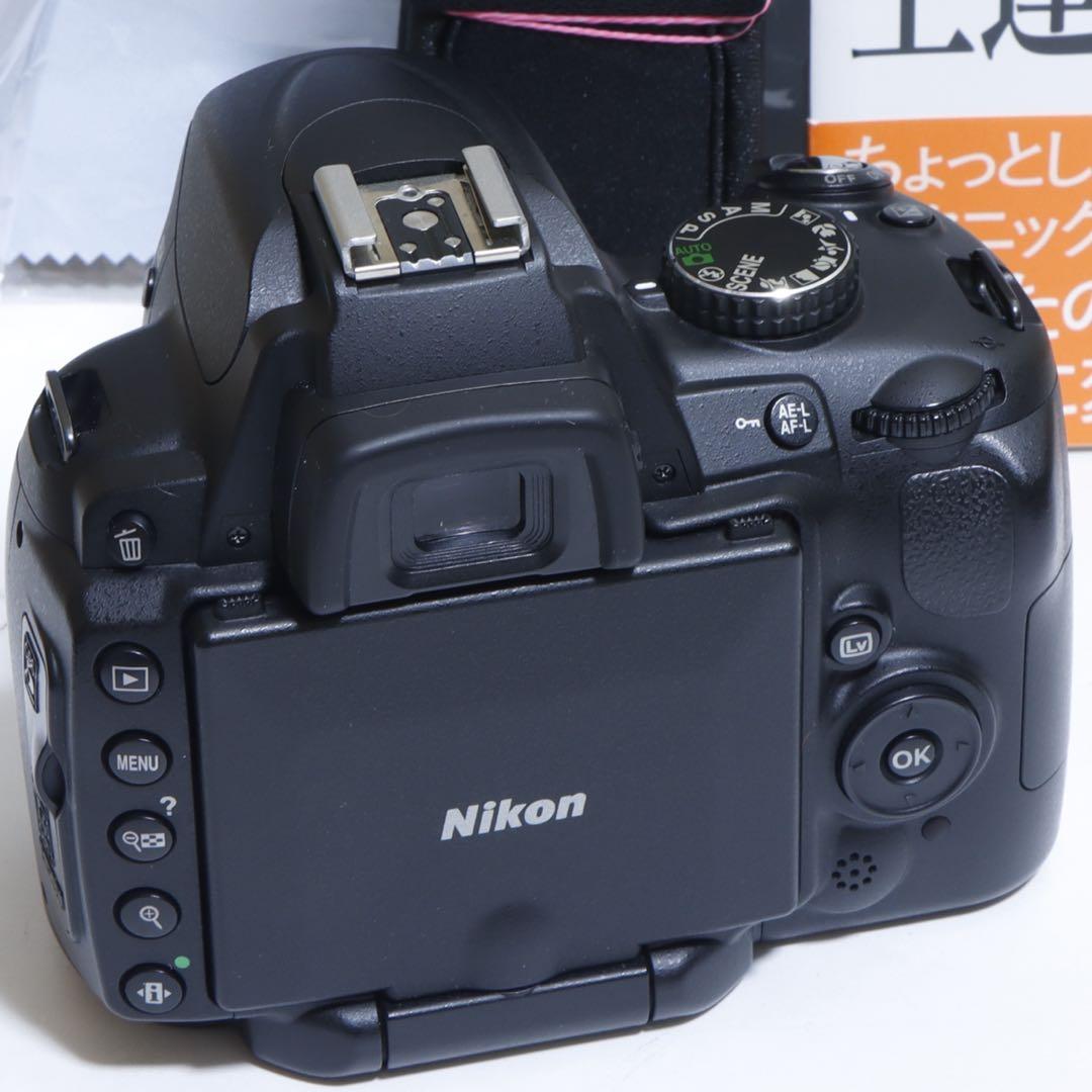 ★スマホに送れる一眼レフ★動画&WiFi&自撮り★ Nikon D5000セット