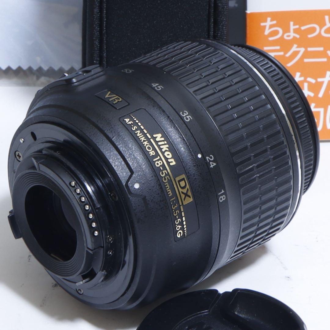 ★スマホに送れる一眼レフ★動画&WiFi&自撮り★ Nikon D5000セット