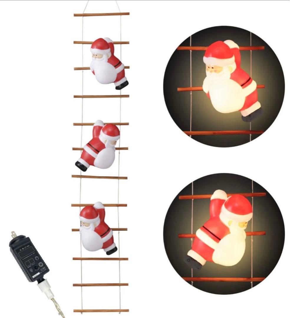 ★LED garden サンタクロースライト 3体セット★タカショー製★